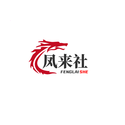 学习中心